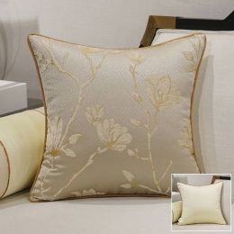 All Match Nordic Cushion Cover Beige Yellow Embroidery Texture Throw Decorative Pillows cases Car/Pillow Cover Housse De Coussin