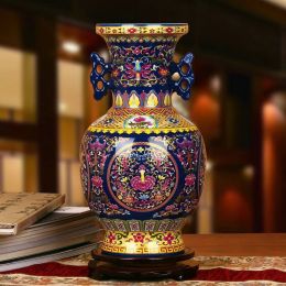 Ceramic vase  porcelain vase Crystal blue glaze ears pot-bellied straight mouth vase flowers colored ceramic vases