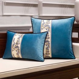 Embroidery Cushion Cover 16colors Luxury Pillow Cover Exquisite Fabric KussenhoesRomantic Home Hotel Decorative Pillows