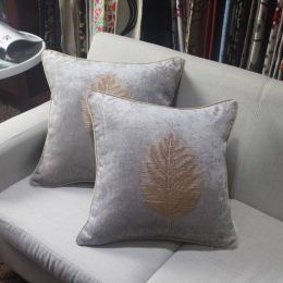 Europe Decorative Pillow case luxury/Leaf/Coffee Blue/Elegant/Chenille Jacquard Almofada Home Cushion Cover/PillowCases,1 Piece