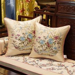 High-end Beige Cushion Cover Plant Embroidery Pillow Cover Luxury Housse De Coussin Cojines Decorativos Para Sofa Pillowcases