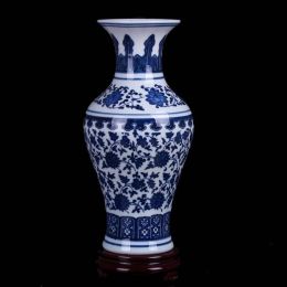 Ceramic Blue And White Porcelain Vase Modern  vase Home Decoration Antique Living Room ceramic vase