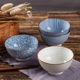 Set of 4 Japanese Traditional Style Ceramic Dinner Bowls Porcelain Rice Bowls Dinnerware Set Best Gift 4.5inch 300ml with box