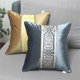 Vintage Blue/Gold Geometric Jacquard Patchwork Throw Pillowcase Ultra-velvet Cushion Cover Sofa Home Model Room Car Decor,1Pc