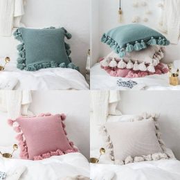 Yarn Ball Cushion Cover Sofa Pillow Cover Tassel Decorative Throw Pillows Kussenhoes Cute Pillowcases Housse De Coussin Almofada